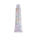 ナプラ ナシードファッションカラー N-グリーン 80g(napla ファッションシェード 医薬部外品 ヘアケア用品 カラー剤 ヘアマニキュア 美容院 美容室 サロン専売品)
