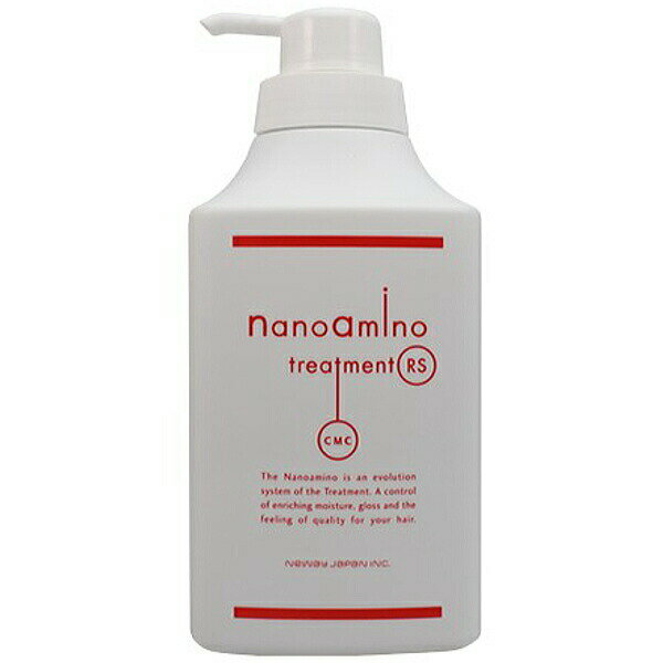 楽天市場】ナノアミノ プレミアムacの通販