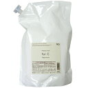 土日祝日出荷 【5個セット】ナンバースリー フォーシー for c. トリートメント 3000g 詰替え用 (ナンバースリー プロアクション フォーシー トリートメント 3L 詰め替え 美容室 美容院 サロン専売品 業務用 ヘアトリートメント カラーケア)