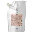ナンバースリー イルガ 薬用トリートメントM 500g 詰替え用 (no3 頭皮ケア 低刺激 美容室 ヘアトリートメント サロン専売品)