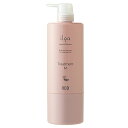 ナンバースリー イルガ 薬用トリートメントM 620g ポンプなし (no3 頭皮ケア 低刺激 美容室 ヘアトリートメント サロン専売品)