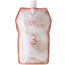 ナンバースリー カラーコンシャス OX3 1200ml (NO3 ヘアカラー剤 2剤 カラー剤 オキシ 業務用 白髪染め 染毛剤 ヘアカラー サロン 美容室 美容院 サロン専売品)