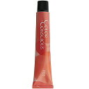 ナンバースリー カラーコンシャス ファッションライン レッド 12R 80g (NO3 ヘアカラー剤 1剤 カラー剤 業務用 白髪染め 染毛剤 第一剤 染毛補助剤 アルカリカラー ヘアカラー サロン 美容室 美容院 サロン専売品)