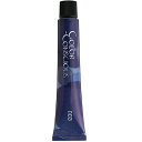 ナンバースリー カラーコンシャス グレイライン クール 4CB 80g (NO3 ヘアカラー剤 1剤 カラー剤 業務用 白髪染め 染毛剤 第一剤 染毛補助剤 アルカリカラー ヘアカラー サロン 美容室 美容院 サロン専売品)