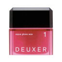 ナンバースリー デューサー アクアグロスワックス1 80g (スタイリングWAX) (ナンバースリー ワックス deuxer ヘアワックス スタイリング剤 メンズ レディース)