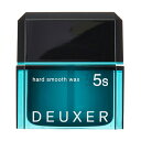 【2個セット】ナンバースリー デューサー ハードスムースワックス 5S 80g (スタイリング剤 ヘアワックス deuxer ナンバースリー ワックス ハードワックス デューサーワックス )