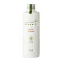 土日祝日出荷 ナンバースリー オーガニクス ナチュラルシャンプー 250ml(no3 ORGANICS(NUMBER THREE) ヘアケア 頭皮ケア シャンプー 美容院 美容室 サロン専売品)