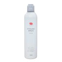 ナンバースリー 人が花 スタイリングスプレー ハードキープ 280g(no3 hito ga hana ハードスプレー スタイリング剤 ヘアケア サロンケア 美容院 美容室 サロン専売品)