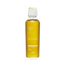 土日祝日出荷 【ポイント5倍】ナンバースリー ユルルカ シトラスクレンズ シャンプー 250ml(no3 YULULUKA(NUMBER THREE) ヘアケア 頭皮ケア ダメージケア 美容院 美容室 サロン専売品 シャンプー アミノ酸)
