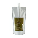土日祝日出荷 【ポイント5倍】ナンバースリー ユルルカ シトラスクレンズ シャンプー 500ml 詰替え用 (no3 YULULUKA(NUMBER THREE) ヘアケア 頭皮ケア ダメージケア 美容院 美容室 サロン専売品 アミノ酸 シャンプー)