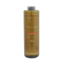 土日祝日出荷 【ポイント5倍】ナンバースリー ユルルカ シプレーヴァイタル シャンプー 660ml(no3 YULULUKA(NUMBER THREE) ヘアケア 頭皮ケア ダメージケア 美容院 美容室 サロン専売品 )