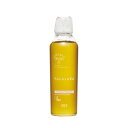 【ポイント5倍】ナンバースリー ユルルカ フローラモイスト シャンプー 250ml(no3 YULULUKA(NUMBER THREE) ヘアケア 頭皮ケア ダメージケア 美容院 美容室 サロン専売品 シャンプー サロンシャンプー)
