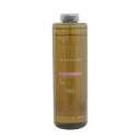 土日祝日出荷 【ポイント5倍】ナンバースリー ユルルカ フローラモイスト シャンプー 660ml(no3 YULULUKA(NUMBER THREE) ヘアケア 頭皮ケア ダメージケア 美容院 美容室 サロン専売品)