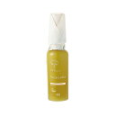 土日祝日出荷 【ポイント5倍】ナンバースリー ユルルカ グレインモイスト ミルク 120ml(no3 YULULUKA(NUMBER THREE) ヘアトリートメント ダメージケア ヘアケア 頭皮ケア 美容院 美容室専売 サロン専売品)