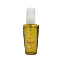 【ポイント5倍】ナンバースリー ユルルカ シーズナリッシュ オイル 60ml(no3 YULULUKA(NUMBER THREE) ヘアトリートメント ヘアケア 頭皮ケア ダメージケア 美容院 美容室 サロン専売品 ヘアオイル 髪 アウトバスオイル)