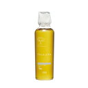 【ポイント5倍】ナンバースリー ユルルカ フローラルリペア シャンプー 250ml(no3 YULULUKA(NUMBER THREE) ヘアケア 頭皮ケア ダメージケア 美容院 美容室 サロン専売品 シャンプーサロンシャンプー)