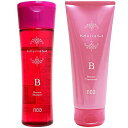 ナンバースリー ミュリアム シャンプー B 250ml & トリートメント B 200g セット (003 ナンバースリー シャンプー トリートメント 美容室専売 美容室 美容院 サロン専売品 salon shampoo ヘアトリートメント ヘアケア)(4)