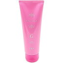 ナンバースリー ミュリアム トリートメント G 200g (003 ナンバースリー トリートメント 美容室専売 ヘアトリートメント 美容院 美容室 サロン専売品 ヘアケア)
