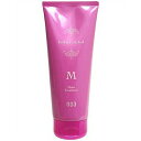 ナンバースリー ミュリアム トリートメント M 200g (003 ナンバースリー トリートメント 美容室専売 ヘアトリートメント 美容院 美容室 サロン専売品 ヘアケア)