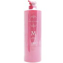 ナンバースリー ミュリアム トリートメント M 620g 【ポンプない】 (003 ナンバースリー トリートメント 美容室専売 ヘアトリートメント 美容院 美容室 サロン専売品 ヘアケア)