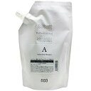 土日祝日出荷 【4個セット】ナンバースリー ミュリアム クリスタル 薬用スカルプシャンプー A 500ml 詰替え用 医薬部外品 (003 ナンバースリー シャンプー 詰め替え フケ ふけ かゆみ 汗臭 スカルプケアシャンプー 頭皮ケア shampoo サロン専売品 美容院)