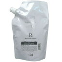 土日祝日出荷 【2個セット】ナンバースリー ミュリアム クリスタル 薬用スカルプヘアトリートメント R 500g 詰替え用 医薬部外品 (トリートメント 詰め替え 頭皮ケア スカルプケア 頭皮 かゆみ フケ ふけ 枝毛 切れ毛 育毛 美容室 美容院 サロン専売品 ヘアケア)