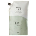 ナンバースリー ヒュウ オキシ OX3 1200ml (NO3 HUE ヘアカラー剤 2剤 酸化剤 業務用 染毛剤 第二剤 染毛補助剤 アルカリカラー ヘアカラー サロン 美容室 美容院 サロン専売品)