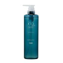 土日祝日出荷 ナンバースリー ヒュウケア シャンプー 660ml(no3 HUE CARE(NUMBER THREE) ヘアケア カラーケア シャンプー 美容院 美容室 サロン専売品 ダメージケア)