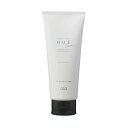 土日祝日出荷 ナンバースリー ヒュウケア トリートメント 200g(no3 HUE CARE(NUMBER THREE) ヘアケア カラーケア トリートメント 美容院 美容室 サロン専売品 ダメージケア)