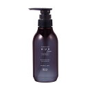 土日祝日出荷 ナンバースリー ヒュウケア ナリシング シャンプー 300ml (no3(NUMBER THREE) ヘアケア カラーケアシャンプー ダメージケア 美容院 美容室専売品 サロン専売品)