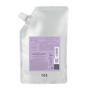 土日祝日出荷 ナンバースリー ヒュウケア ナリシング シャンプー 500ml (no3(NUMBER THREE) ヘアケア カラーケアシャンプー ダメージケア 美容院 美容室専売品 サロン専売品)
