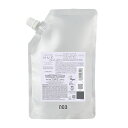 【ネコポス送料無料】ナンバースリー ヒュウケア ナリシング トリートメント 500g (no3(NUMBER THREE) ヘアケア カラーケア ダメージケア 美容院 美容室 サロン専売品)