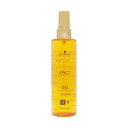 シュワルツコフ BC オイルイノセンス オイルセラムリッチ 200ml(Schwarzkopf PROFESSIONAL BC Oil Innosense ヘアケア 頭皮ケア ツヤ髪 ベタつかない うるおう 高浸透 美容院 美容室 サロン専売品)