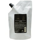 シュワルツコフ BCオイル イノセンス インサロン オイルトリートメント1 リッチ 450g 詰替え用 (Schwarzkopf シュワルツコフ トリートメント 詰め替え 美容室専売 美容院 サロン専売品 オイルトリートメント )