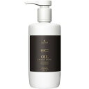 シュワルツコフ BCオイル イノセンス オイルシャンプー 750ml (シュワルツコフ シャンプー ヘアケア おすすめ品 美容室 サロン専売品 shampoo Schwarzkopf)