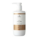 シュワルツコフ BCクア カラースペシフィーク シャンプー 750ml (Schwarzkopf PROFESSIONAL BC KUR ヘアケア カラーケア カラーダメージ カラー色持ち しっとり髪 美容院 美容室 サロン専売品)
