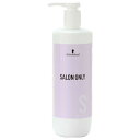 シュワルツコフ サロンオンリー シャンプー 1000ml ポンプ付ボトル (シュワルツコフ シャンプー shampoo 美容室 サロン専売品)