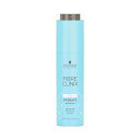 シュワルツコフ ファイバークリニクス ハイドレート コンセントレート 45g(Schwarzkopf PROFESSIONAL Fibre Clinix ヘアケア トリートメント ドライヘア サロンケア 美容院 美容室 サロン専売品)