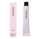 資生堂プロフェッショナル プリミエンス M 7 x 80g(SHISEIDO PROFESSIONAL ヘアカラー 医薬部外品 高い染料効果 光沢のあるツヤ やわらかな質感 クリアな発色 肌映え 美容院 美容室 サロン専売品)