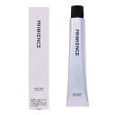資生堂プロフェッショナル プリミエンス PB 5 x 80g(SHISEIDO PROFESSIONAL ヘアカラー 医薬部外品 高い染料効果 光沢のあるツヤ やわらかな質感 クリアな発色 肌映え 美容院 美容室 サロン専売品)