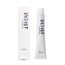 資生堂 アルティスト シアーパール SP11 80g(SHISEIDO PROFESSIONAL ヘアカラー 染毛剤 医薬部外品 高い染料効果 光沢のあるツヤ やわらかな質感 クリアな発色 肌映え 美容院 美容室 サロン専売品)(4)