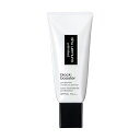 シュウウエムラ アンリミッテド ブロックブースター カラレス 30ml(shu uemura スキンケア 日焼け止め 化粧下地 UV下地 BB SPF50+ PA+++ 美容院 美容室 サロン専売品)