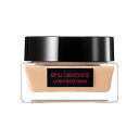 シュウウエムラ アンリミッテド ケ