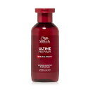 ウエラ アルタイム リペア シャンプー 250ml(WELLA ヘアケア 補修 ダメージヘア用 美容院 美容室 サロン専売品 サロンシャンプー)
