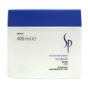 ウエラSP ハイドレイト マスク 400ml(ウエラ WELLA ヘアケア トリートメント マスク ヘアマスク 乾燥 保湿 パサつき 美容室専売品 サロン専売品 おすすめ品 人気)