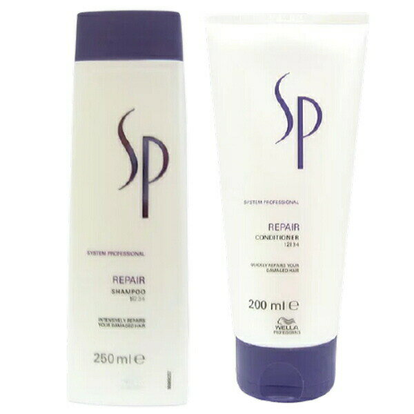 ウエラSP リペア シャンプー 250ml & コンディショナー 200ml セット（ウエラ WELLA ヘアケア シャンプー shampoo ダメージヘア ダメージケア 補修 サラサラ 美容室専売品 サロン専売品 おすすめ品 人気)のサムネイル