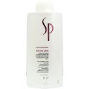 ウエラSP カラーセーブ コンディショナー 1000ml(ウエラ WELLA ヘアケア コンディショナー トリートメント カラーヘア カラーケア ダメージケア 詰め替え用 美容室専売品 サロン専売品 おすすめ品 人気)