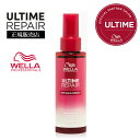 【WELLA公式】ウエラ アルタイムリペア ミラクルヘアオイル オイルタイプ 95ml|洗い流さないトリートメント・うるおいとツヤを与える高保湿ヘアオイル【サロン専売品】【正規取扱店】
