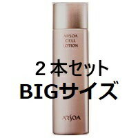 楽天市場】アルソア ローション ビックの通販