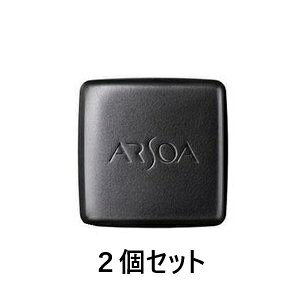 楽天市場】アルソア セットの通販